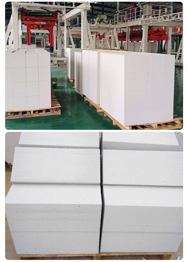 蒸压加气混凝土砌块